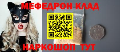 mdpv Коммунар