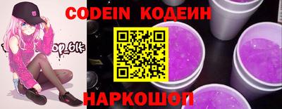экстази Конаково