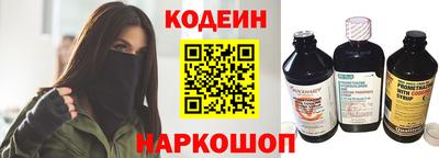 экстази Конаково