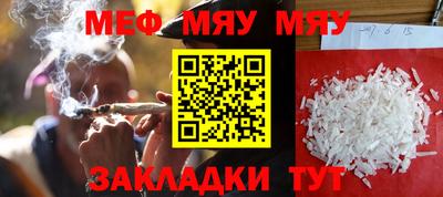 mdpv Коммунар