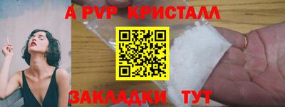 экстази Конаково