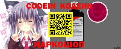 экстази Конаково