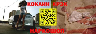 mdpv Коммунар