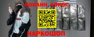 экстази Конаково