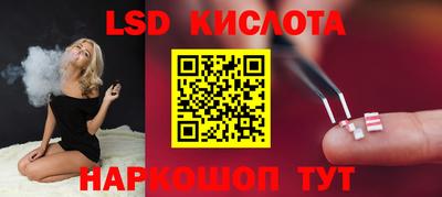 mdpv Коммунар