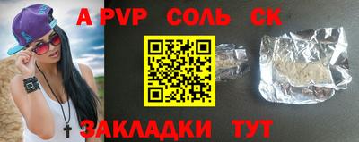 mdpv Коммунар