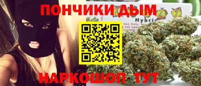 экстази Конаково