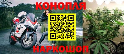альфа пвп Комсомольск-на-Амуре
