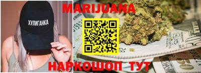 экстази Конаково