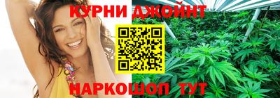 альфа пвп Комсомольск-на-Амуре
