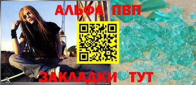 mdpv Коммунар