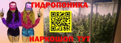 экстази Конаково