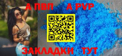 mdpv Коммунар