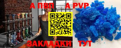 mdpv Коммунар