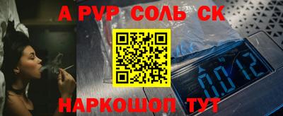 mdpv Коммунар