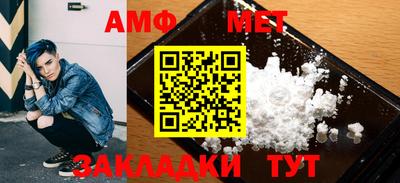 mdpv Коммунар