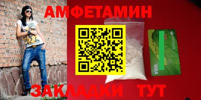 экстази Конаково
