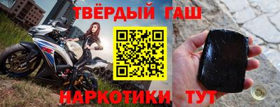 экстази Конаково