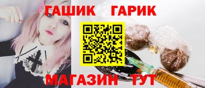 экстази Конаково