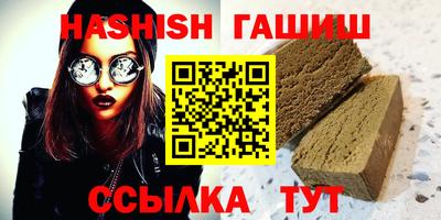 mdpv Коммунар