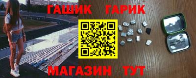 экстази Конаково