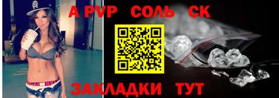 экстази Конаково