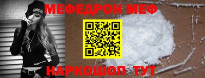 mdpv Коммунар